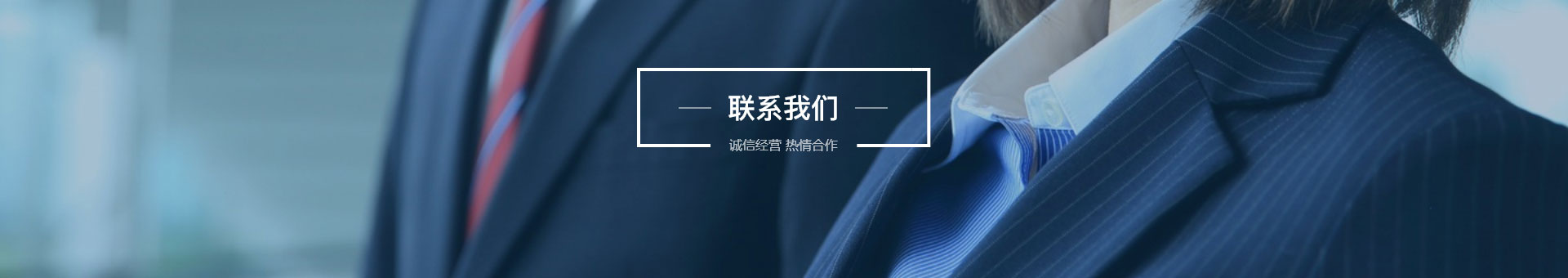乐鱼（中国）一站式服务平台